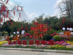 -晓港公园