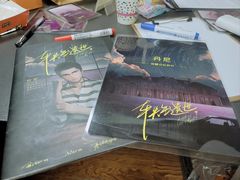 -6号玩家桌游吧(汉街店)