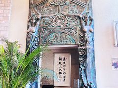 -北京美神宫艺术主题温泉酒店