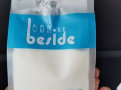 纯纯的牛奶-白色日记·手作酸奶(麦凯乐店)