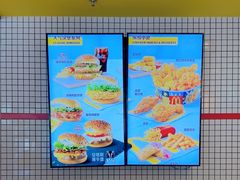 -麦当劳(玉桥中路店)