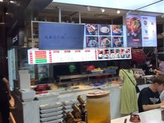 -成都你六姐·牛肉冒菜·麻辣香锅(长泰广场店)