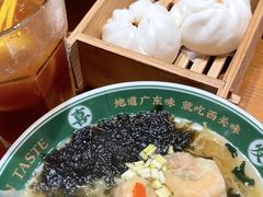 -西关味(大卫城店)