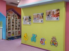 -悦宝园早教(大东龙之梦中心店)