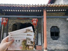 -东莞市可园博物馆