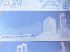 -广州市城市规划展览中心