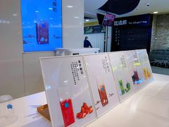 -兰熊鲜奶(西直门凯德mall店)