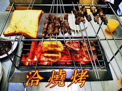 -小寒羊烧烤(凯瑞时代大厦店)