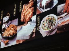 -鲜得来排骨年糕(即墨路店)