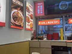 -见味花甲(福田coco park店)