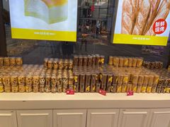 -味多美(江桥万达店)