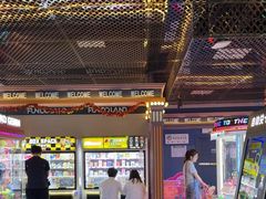 -反斗乐园(领展中心城店)