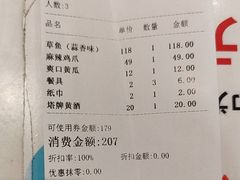 -张家砂锅(桐乡濮院宏苑路店)