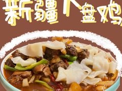 -阿拉木汗餐厅(山大路店)