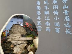 -浦东食品城(华诚大厦店)