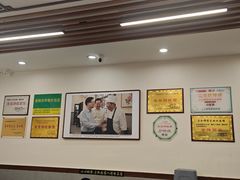 -蒋家肠旺面馆老店(合群路店)
