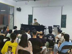 -天琥教育(广州番禺校区)