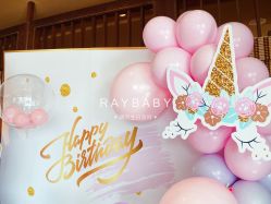-瑞贝生日派对宝宝宴策划