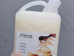 -冰川延边料理·炭烤串(原小木屋店)