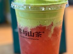 -雾与山茶(大禹城店)