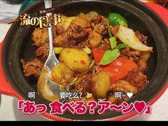 -美奈小馆·越南料理(中航城君尚购物中心店)