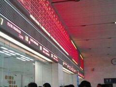 -麦当劳(广州南站店)