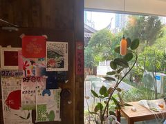 -知亘茶食