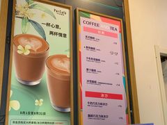 -全家便利店(法华寺街店)