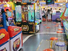 -爱玩嘉年华(江北一店)
