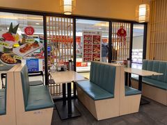 -禾绿回转寿司(国瑞店)