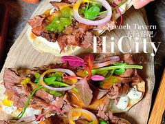 -Hi City·城市之巅