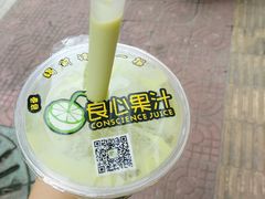 -潮汕良心果汁(金新北路店)