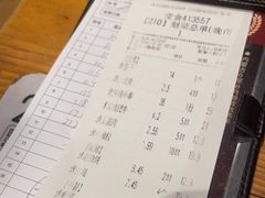 -木屋烧烤(南新店)