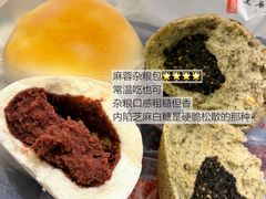 -宫门口馒头铺(创始人总店)