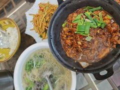 -徽州美食(三十年老店)