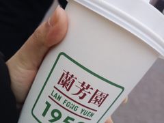 -兰芳园手打柠檬茶(下沙奥特莱斯店)