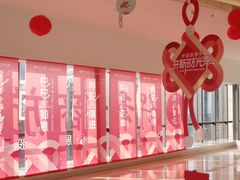 -广州保利时光里(建设大马路店)