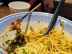 -遇见小面(凯德广场店)