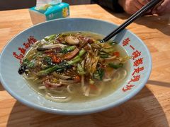 -马五面馆(郦城国际店)