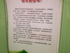 -青岛市口腔医院(总院)