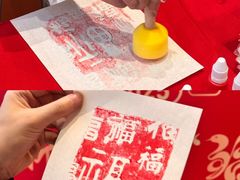 -杭州西湖银泰百货