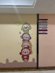 -菁华上德生殖妇产医院