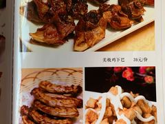 菜单-龙泉人椰子鸡.糟粕醋.海南菜(三亚旗舰店)