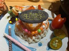 -吉之仙•中国制造•出口级食材日料店(领事馆总店)