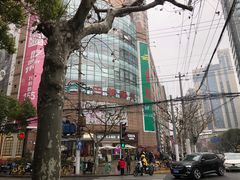 -巴黎春天(陕西路店)