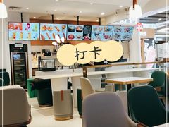 大堂-姐弟俩土豆粉(北京双桥万达店)