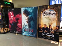 -上影国际影城(成都银泰LUXE店)