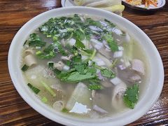 -伊犁羊杂馆
