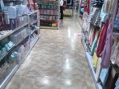 -大创十元超市(苏州泉屋店)