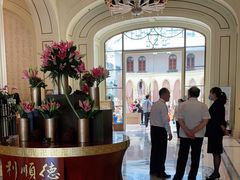 -利顺德大饭店·维多利亚花园(小白楼店)